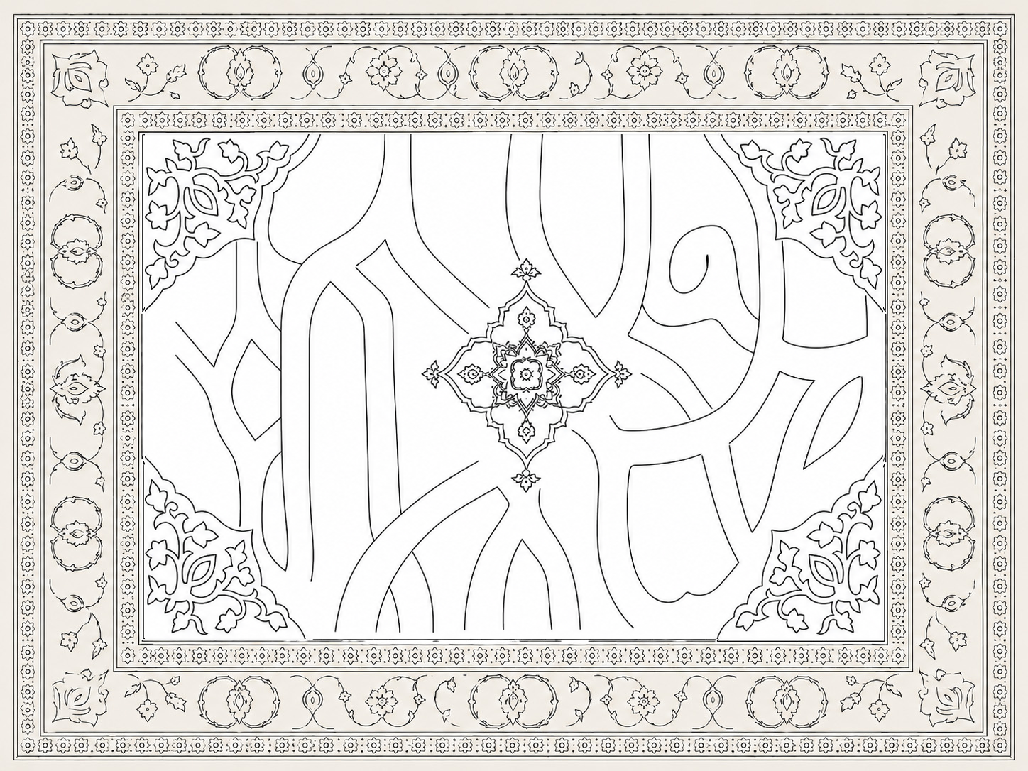 Project 01 – 1